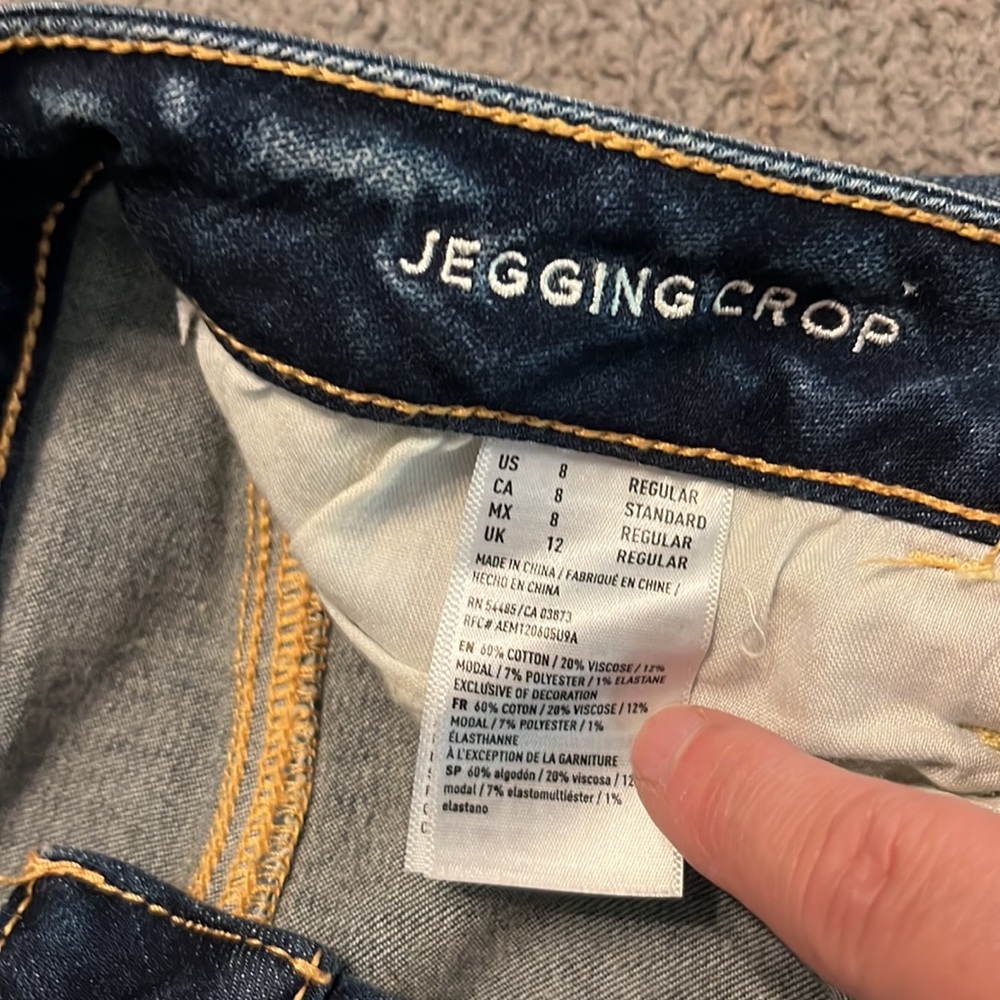 American Eagle Cropped Jogging - image 3